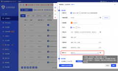 ## 比特浏览器 5.0.2 升级日志