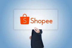 shopee账号如何防止关联？被关联后有影响吗？