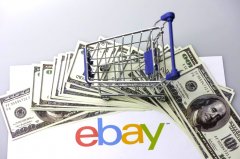 eBay商品如何加强曝光度？一文解决