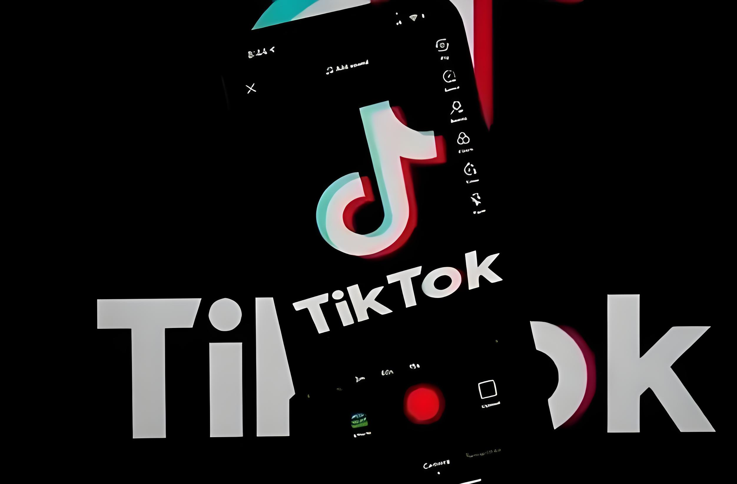 Браузер TikTok с несколькими аккаунтами