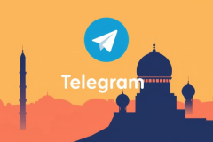 什么是电报TG（telegram）X版本？如何获取使用？