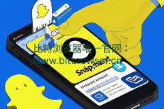 2025年高效管理多个Snapchat账号的秘密工具——海外云手机