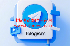 Telegram账号被封？手把手教你解封与防封技巧（附高效管理方案）